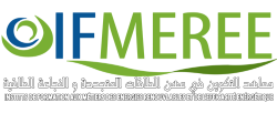IFMEREE – معهد التكوين في مهن الطاقات المتجددة والنجاعة الطاقية